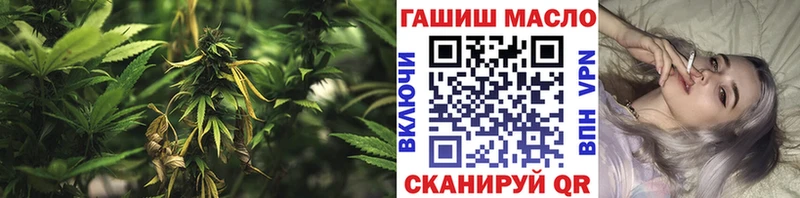 KRAKEN ССЫЛКА  где купить наркоту  Ноябрьск  ТГК вейп с тгк 